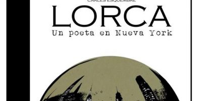 Un poeta en Nueva York: García Lorca